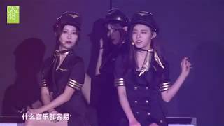 GNZ48 180901 TeamZ《Universe》【张秋怡 杜秋霖 农燕萍】