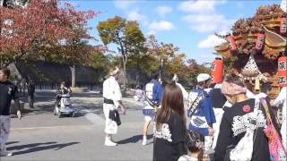 だんじりin大阪城2014 深江だんじり（東成区）　2014,11,3