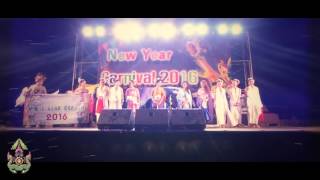 NAH New Year Carnival 2016