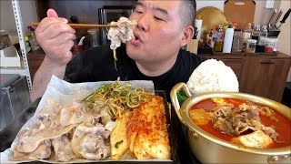 생 대패삼겹살 + 차돌청국장 + 쌀밥 + 땡초 먹방 MUKBANG