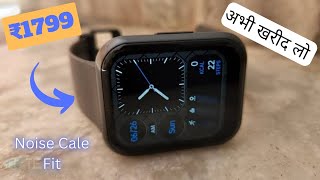 Best Noise Color Fit Smartwatch Round Display & Bluetooth Calling ⌚ Under ₹1799 l Review & Unboxing