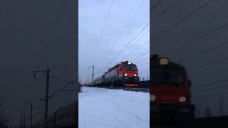 🚂ЭП20-046 с фирменным поездом 12 Москва-Анапа и ЭП1М с поездом 301 Адлер-Минск🇷🇺Воронеж⏰21.02.25