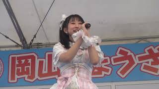 野乃あいみ   2023/10/14  岡山ぎょうざ祭り   北長瀬未来ふれあい総合公園