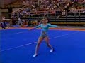 AA 1981 US Championships  Shari Mann FX 9 20