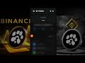 paws airdrop claim paws airdrop check eligibility paws listing date paws update price