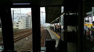 JR常磐線 東京メトロ千代田線直通 各駅停車 代々木上原行き 松戸～綾瀬間【前面展望Part3】