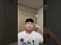 있으면 좋은 활용성 좋은 반팔 shorts 무신사 여름코디