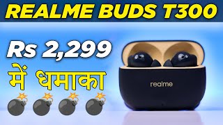 Realme Buds T300 review in Hindi: सस्ते में बढ़िया TWS!! 🔥🔥