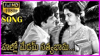 Letha Manasulu 1080p Video Songs (హలో మేడం సత్యభామ) - Telugu Video Songs- Harinath , Jamuna