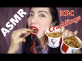 ASMR - KFC's New Chicken Cracklings (Medyo Epic Fail)