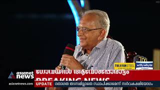 'സ്വരാജ് ക്ഷമിക്കണം തുടര്‍ഭരണം കിട്ടിയതില്‍ പിന്നെ അണികള്‍ അക്രമാസക്തരാണ് '  PC Cyriac | Nerkkuner