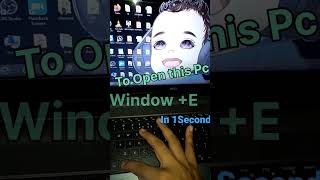 shortcut key Open this Pc in 1 second #shorts #shortsvideo #viral