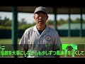 日ハム新庄監督と中日.立浪監督に圧倒的な差がついた理由に小笠原道大が放った本音が的確すぎると話題に【日本ハムファイターズ 中日ドラゴンズ プロ野球】