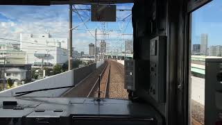 りんかい線 新木場→東雲駅 東京テレポート行き テスト