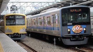 西武鉄道　3009F＆20152F（妖怪ウオッチ）　保谷にて