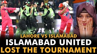 Islamabad Lost The Tournament | Lahore Qalandars vs Islamabad United | Match 33 | HBL PSL 7 | ML2G