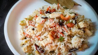 Navratna Pulao Recipe/Tasty navratna pulao#navratnapulao #pulaorecipe #tastypulao