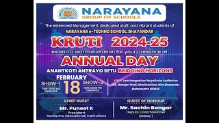 ANNUAL DAY || NARAYANA GROUP OF SCHOOL ||