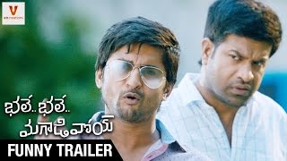 Bhale Bhale Magadivoi Movie | Funny Trailer | Nani | Lavanya Tripathi | Maruthi | UV Creations