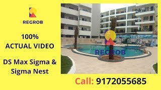 DS Max Sigma \u0026 Sigma Nest | Call: 8448496407  | Actual Video