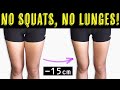 Get Thigh Gap in 2 WEEKS!! (15 Min. Workout to BURN Inner Fat & Outer Thigh Fat FAST)