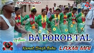 Ba Porob Tal Music // Ho Traditional dance