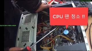 셀프수리!! CPU쿨러청소