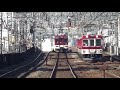 のんびり気ままに鉄道撮影109 近鉄今里駅編 kintetsurailway imazatostation