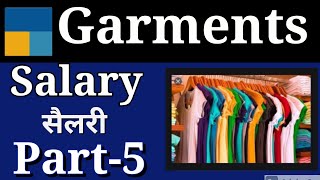 Garment Industries Salary Accounting in Tally Prime Part-5 l by Suman education hub