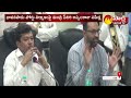 minister seediri appalaraju review meeting over bhavanampadu port srikakulam sakshi tv