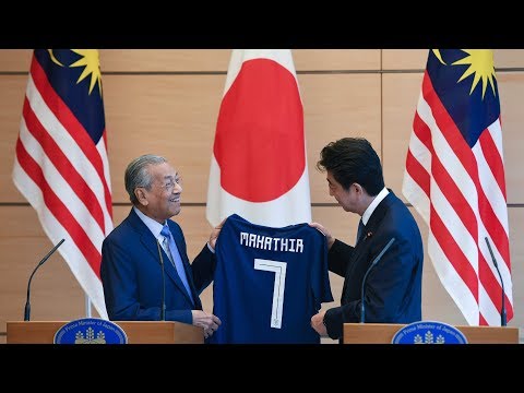 Tun M: Japan will study Malaysia's request for yen credit Tun M: Japan will study Malaysia's request for yen credit