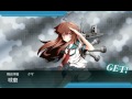 【艦これ】2015秋イベントe3甲クリア