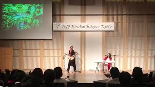 大地の種「大地のうた」Miss Earth 京都大会 @リッツ・カールトン京都