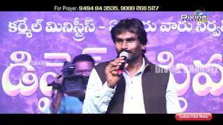 Nadipisthadu na devudu Latest Christian Song by ar steven son Garu At Divine Festivals Eluru