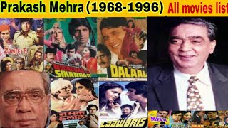 Prakash Mehra superhit and blockbuster films|Prakash mehra hit and flop movies list|filmography