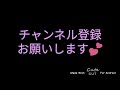 公式lineアカウント！？ qrコード💕