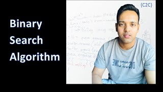 🔍 Mastering Binary Search Algorithm: Step-by-Step Guide with Examples 🔢