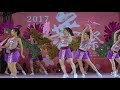 4k 171117 台中國際踩舞祭 台北市立大學