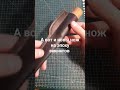 Кованная У12а ясень на рукояте vikingknives forgedknives