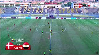 ملخص مباراة الداخلية والمقاولون العرب 1-2 الدور الأول | الدوري المصري الممتاز موسم 2023