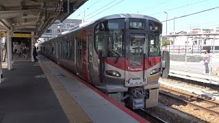 【4K】JR山陽本線　普通列車227系電車　ﾋﾛA41編成　西条駅発車