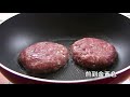 luxurious cheese hamburger with wasabi cream sauce masa s cuisine abc