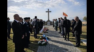 Одбележани 101 година од крајот на Првата светска војна во Прилеп