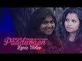 Naan Paaduvaen | Lyric Video | Annie Joel & Noreen Jonathan