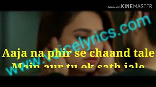 Yaad Hai Na Lyrics || Arijit Singh || Raaz Reboot