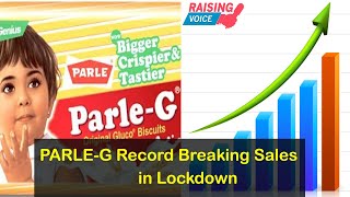 Parle-G ਨੇ ਤੋੜਿਆ 82 ਸਾਲਾਂ ਪੁਰਾਣਾ ਰਿਕਾਰਡ | Punjabi News | Raisingvoice.com