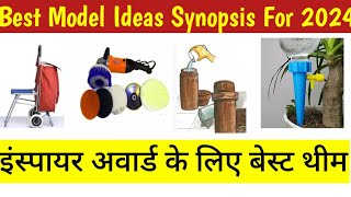 Top 10 model ideas  for science Inspire Award।।  science inspire award// inspire award new ideas