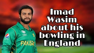 Imad Wasim speaks before 4th ODI against England