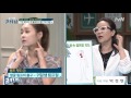 coolkkadang 건강을 책임지는 내 몸의 림프지도 151011 ep.142