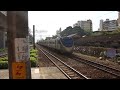 2016 09 24臺中2348次區間車進站 826 825